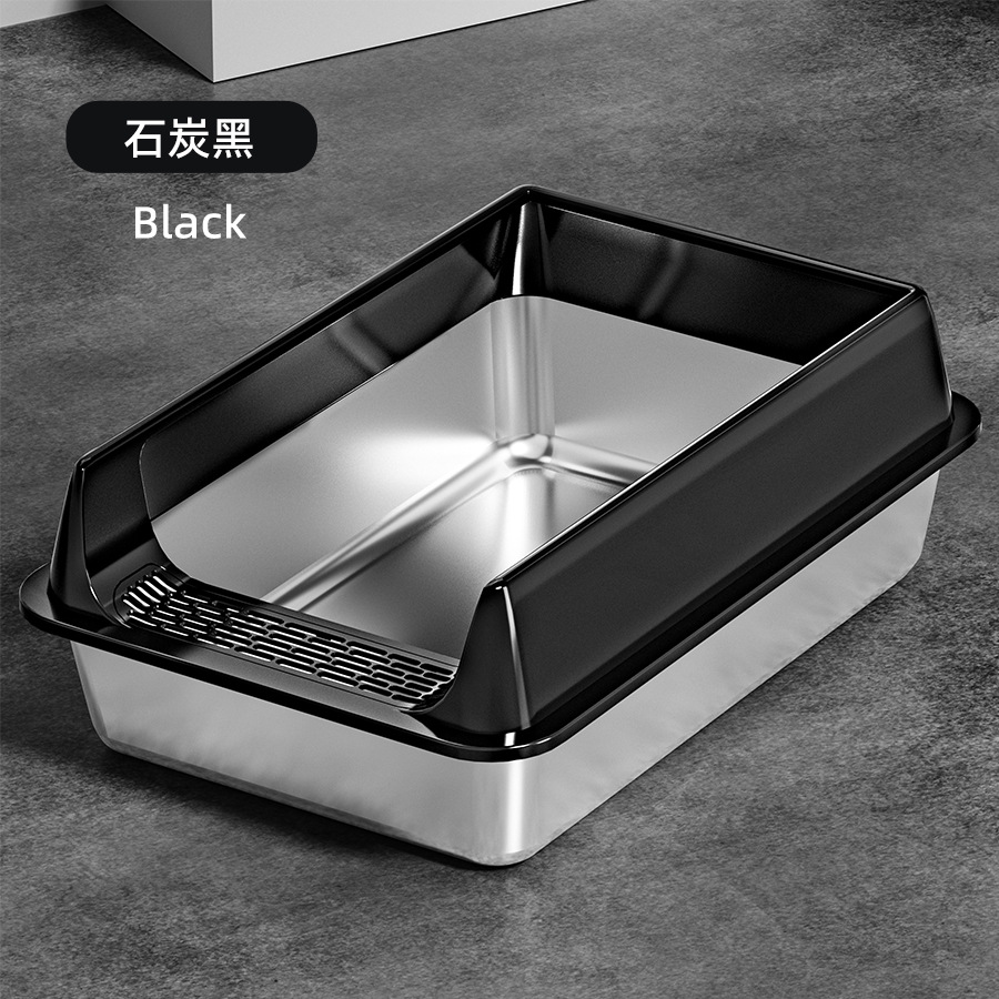 Carbon black
