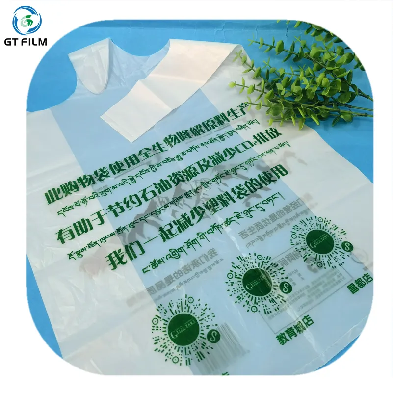 Saco plástico descartável empacotamento compostável PLA Saco biodegradável