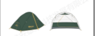 Verde dell'esercito
