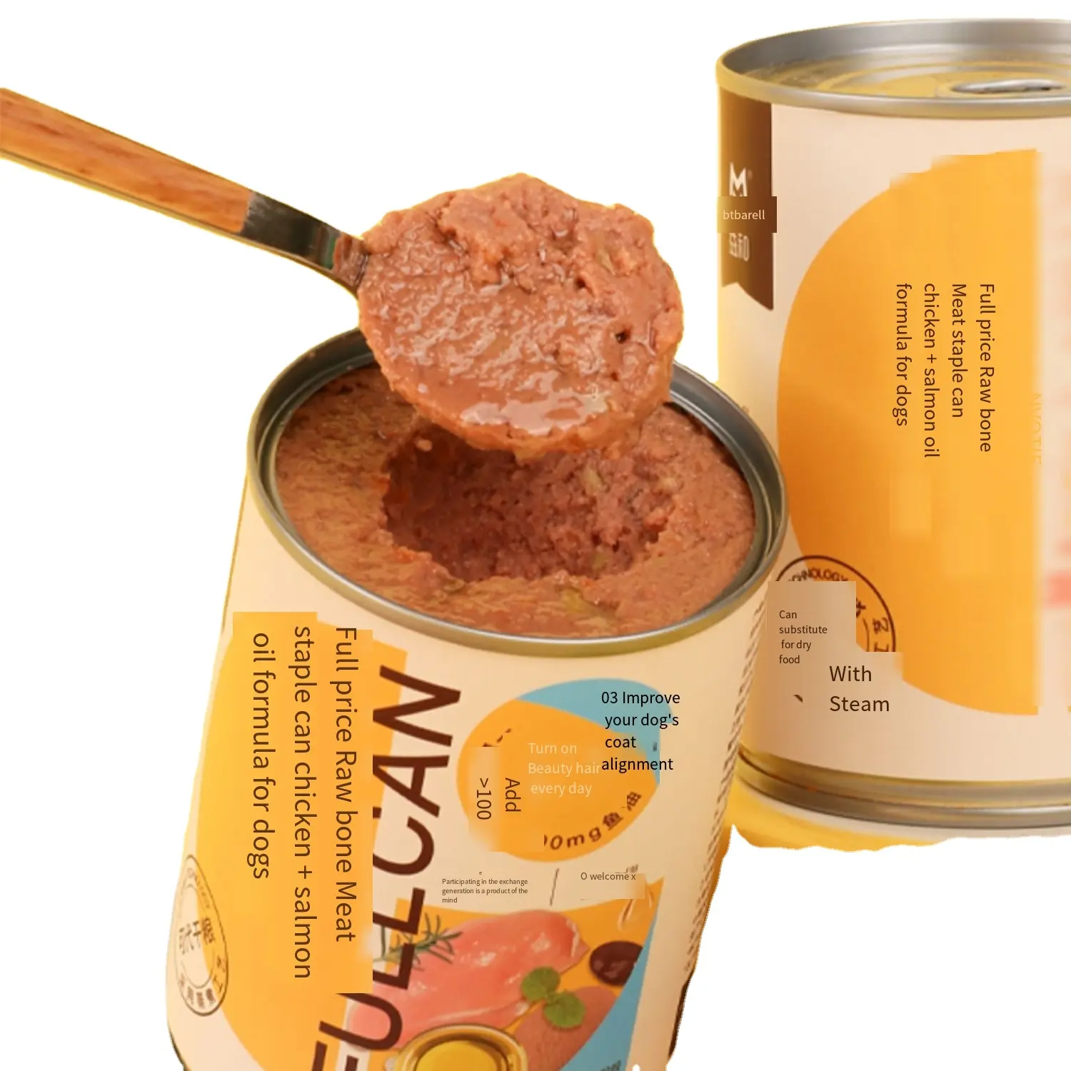 Grosir makanan anak anjing peliharaan luiscous untuk anjing ayam makan malam makanan anjing kaleng garis produksi basah populer 375g