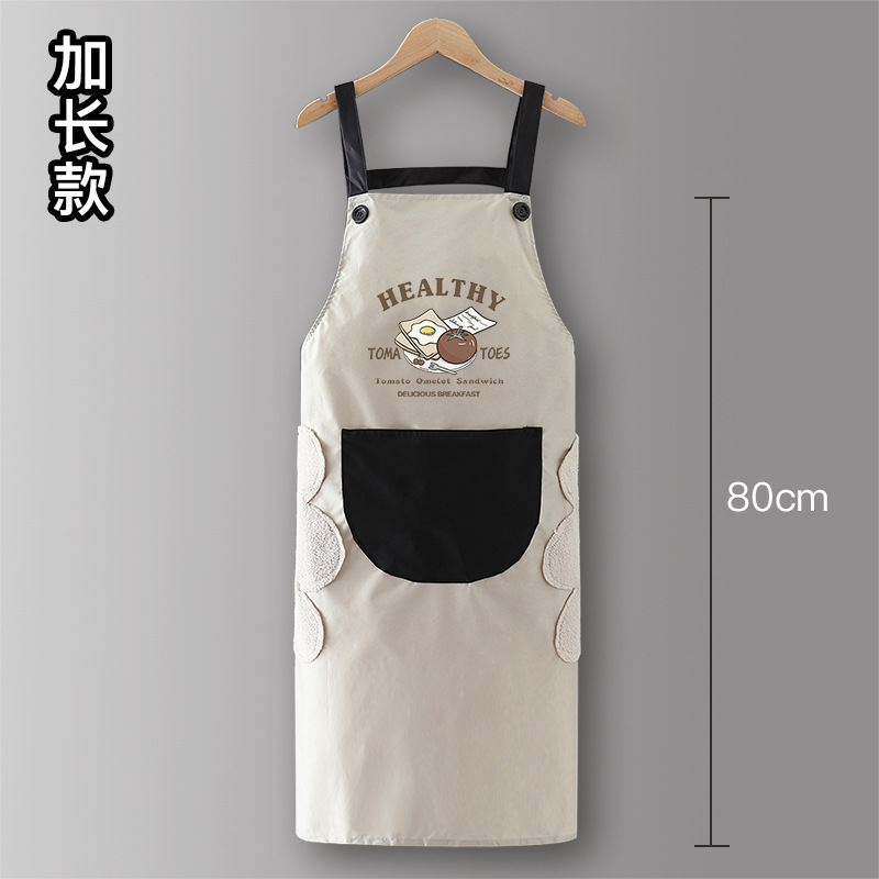 Correa impermeable de tomate gris y negro de talla grande (80 cm)