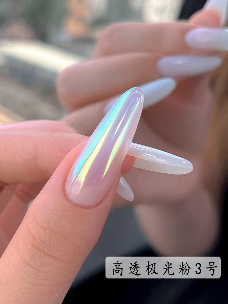 Highly transparent aurora powder no. 3 caged bird