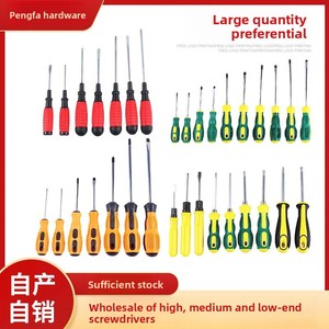 Nhà Sản Xuất Bán Buôn Cấp Công Nghiệp Phillips <span class=keywords><strong>Screwdriver</strong></span> <span class=keywords><strong>Set</strong></span> Miễn Phí Độ Cứng Cao Nhựa Xử Lý 3/4/5/6/8Mm - Product Image 2