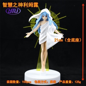 รางวัล Ichiban Kuji ขนาด21ซม.: ตอนนั้นฉันได้รับการกลับชาติมาเกิดเป็นสไลม์ปีศาจปีศาจสงครามลอร์ดเวอร์ด้วยฟิกเกอร์อนิเมะปีกศักดิ์สิทธิ์ - Product Image 3