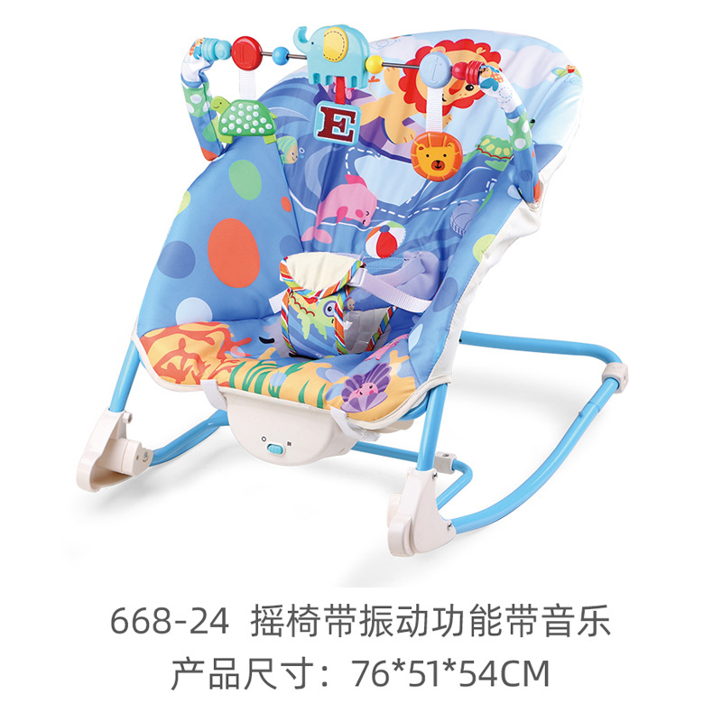 668-24 Silla mecedora para bebé - Azul