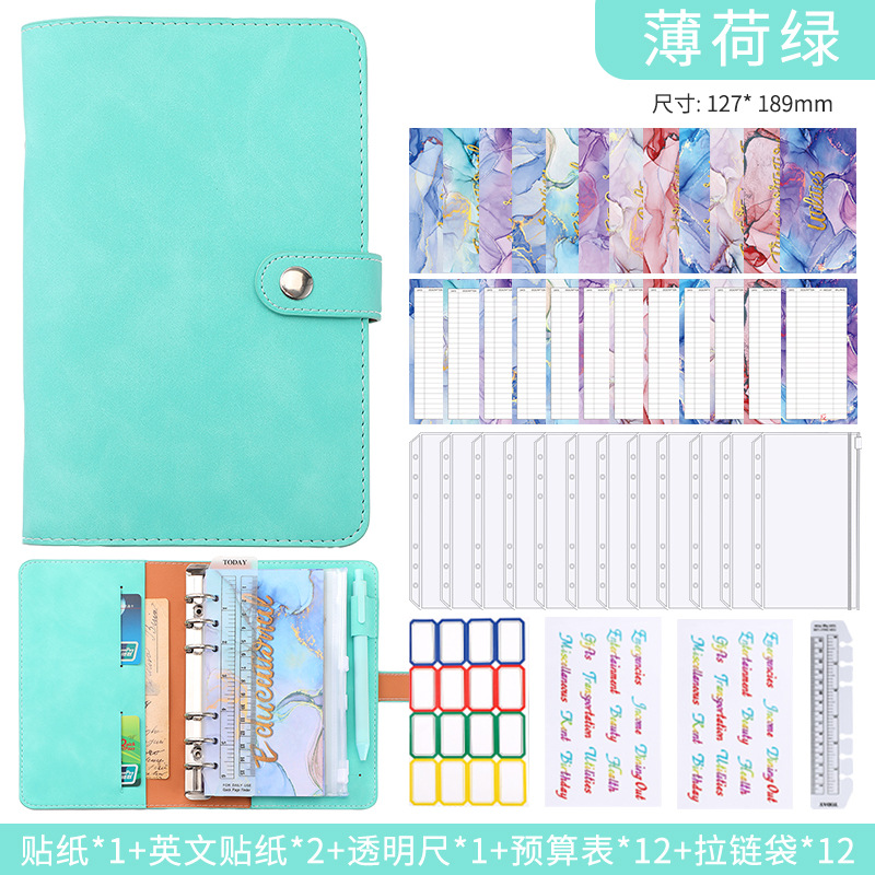 Peppermint green set