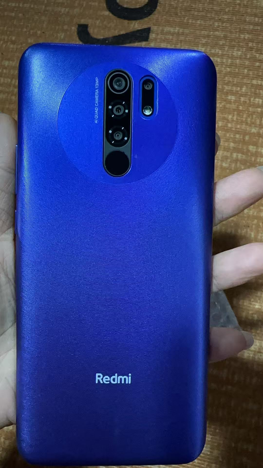 Azul