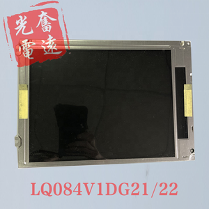 Pantalla LCD industrial de 8,4 pulgadas, Panel de prueba VGA, placa controladora led, LQ084V1DG21 - Product Image 3