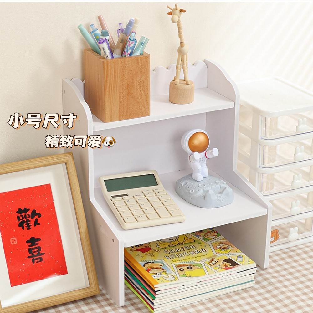 Small Lace-Patterned Shelf