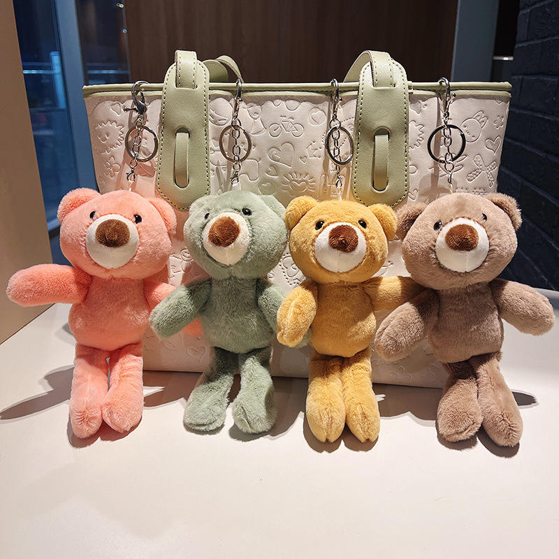 สีน้ำตาล