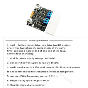 10A Módulo de accionamiento de motor de CC dual Regulación de velocidad PWM positiva y negativa Atenuación 3-18V Bajo voltaje y alta corriente - Product Image 4