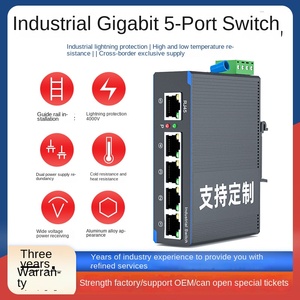 Gigabit 5-Port Industrial Switch Blitzschutz Nicht verwalteter 1000m optischer Switch mit RJ45-Konsolenanschluss VLAN-Funktion - Product Image 4
