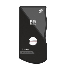 School Use Wireless <strong>Motion</strong>/ Displacement <strong>Sensor</strong> for Laboratory - Product Image 1