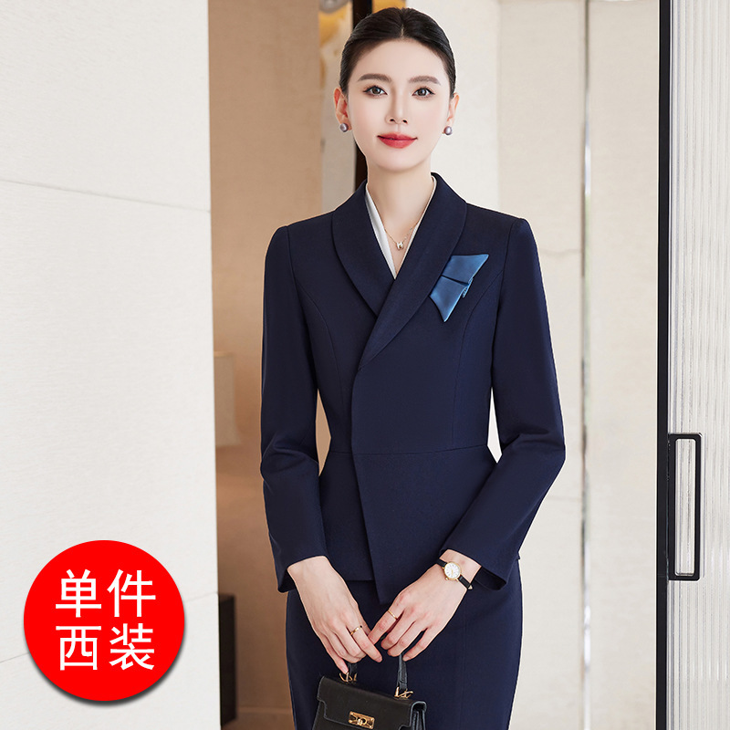 Blue single-piece suit