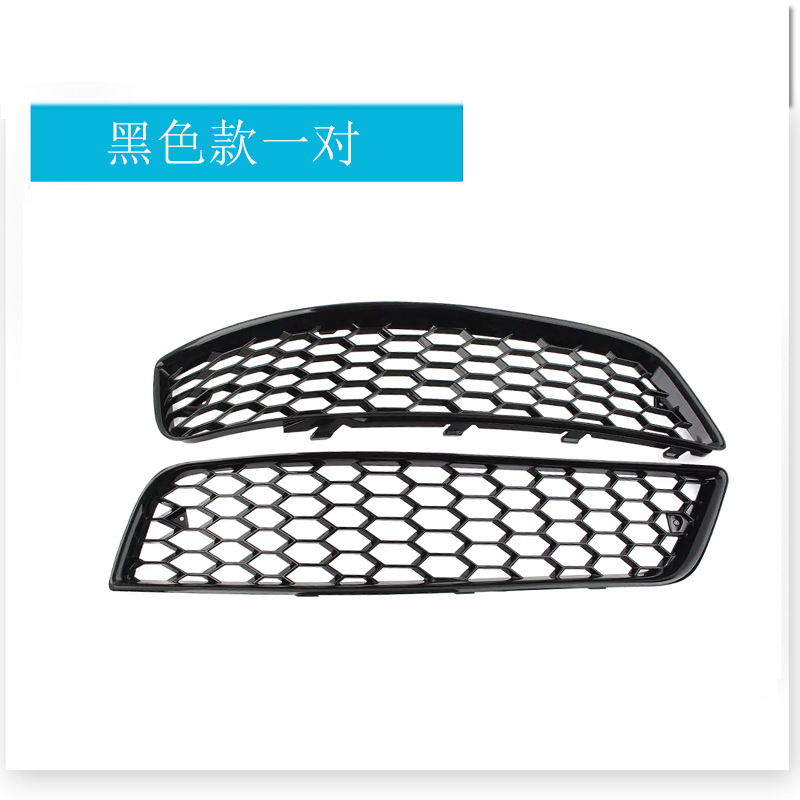 Noir sans garniture (paire)