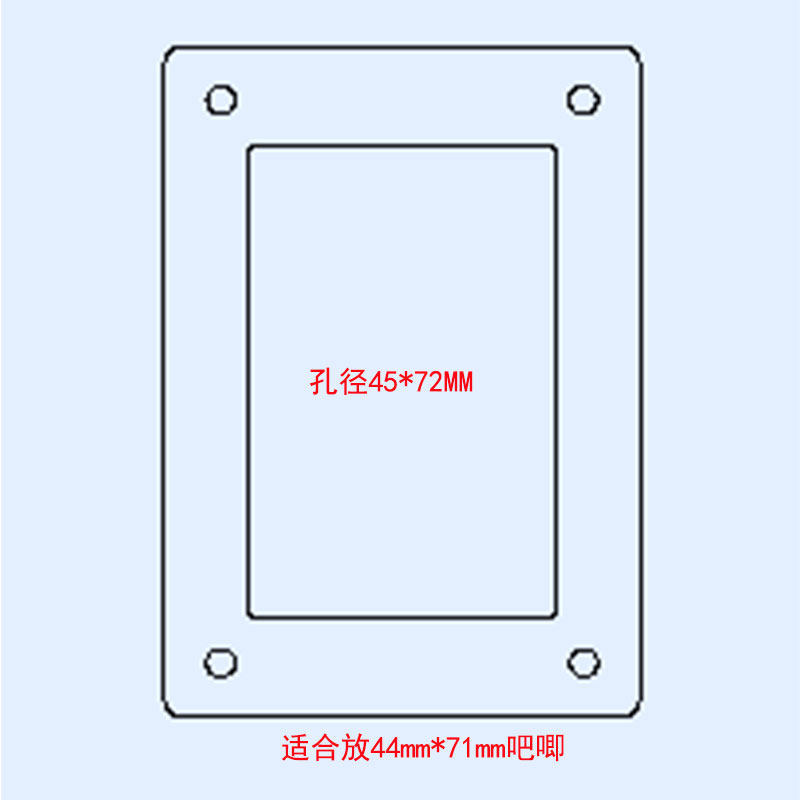 Single grid 4471