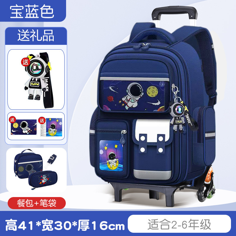 Conjunto de astronauta de seis ruedas en azul real, de 3 piezas.