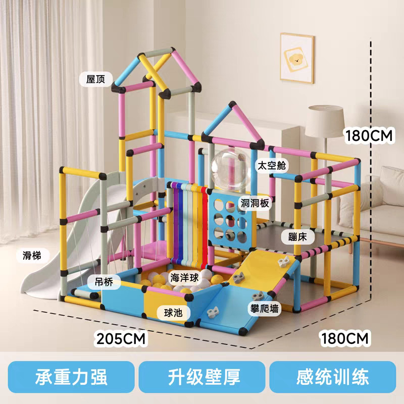 Candy color-home edition b
