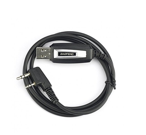 2023 hotsale Baofeng Cable de programación para UV5R - Product Image 4