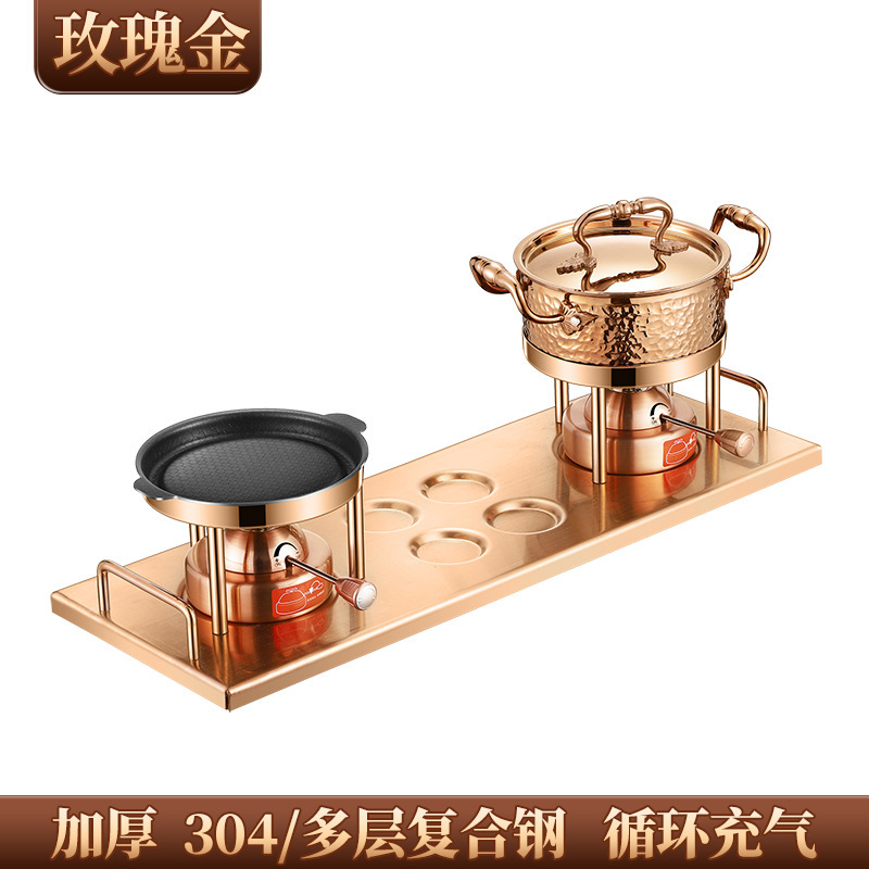 Rose gold pot and plate