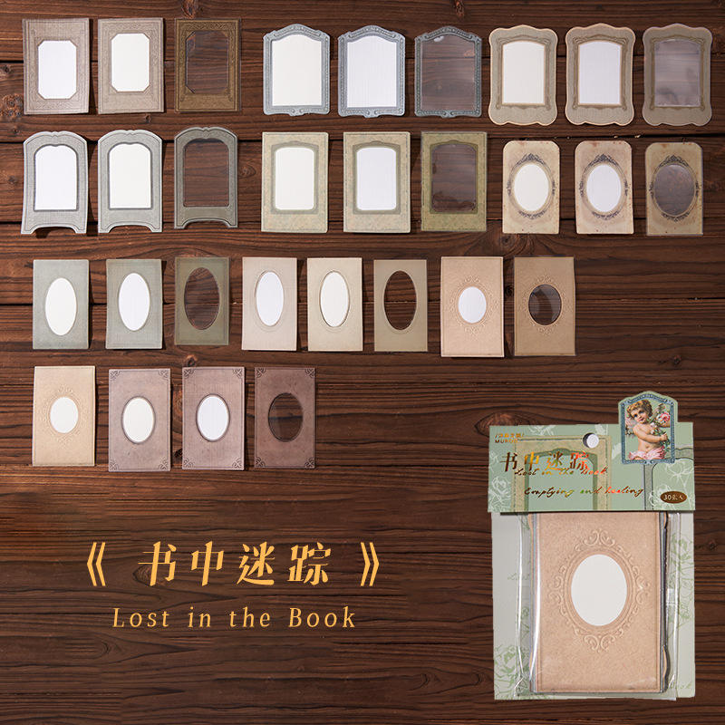 D The Book of Labyrinths