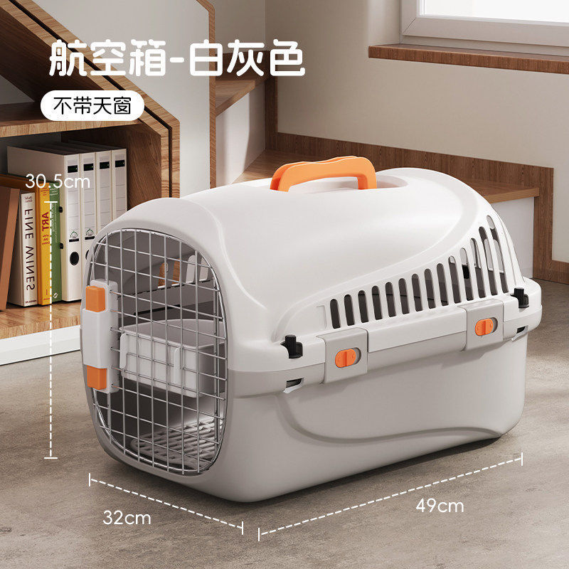 White-gray basic model with bowl holder