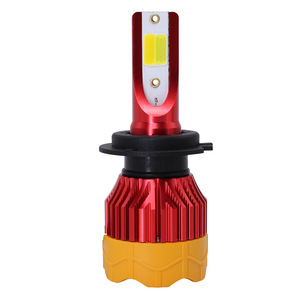 新しい3色温度車のLEDヘッドライトは超明るい4色LEDヘッドライトです - Product Image 2
