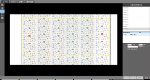 Easypia Series Printing <strong>Quality</strong> <strong>Automatic</strong> Detection <strong>System</strong> - Product Image 6