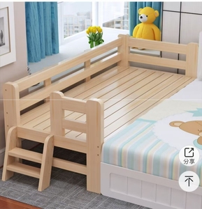 多目的カスタム手作りウッドモダン取り外し可能幼児またはベビーベッド - Product Image 4