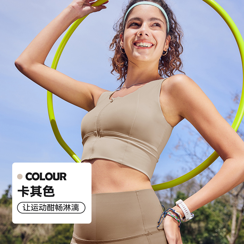 สีกากี