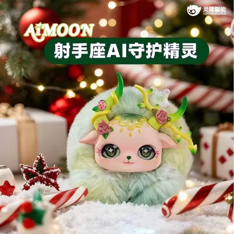 Joyeux Sagittaire Jinyiwei