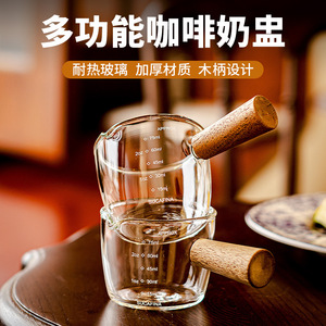 แก้วตวงกาแฟแบบจบการศึกษาด้ามจับทำจากไม้เขตร้อนแก้วช็อตเดียว - Product Image 4