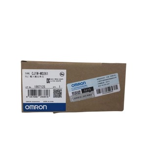 Unidad de entrada y salida de 1/2 ", envío rápido, garantía de un año, nuevo - Product Image 1
