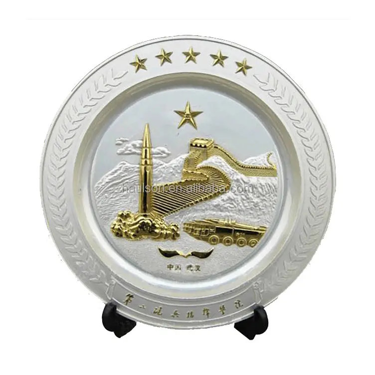 Personalized custom gold silver two-tone die casting metal tourist city license award souvenir plate with wooden trophy box