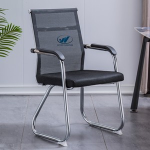 Reposabrazos fijo directo de fábrica, silla de malla de pie galvanizada, silla de ordenador de oficina moderna, sencilla y cómoda, silla de reunión - Product Image 3
