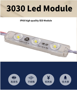 โมดูลไฟ LED DC12V LED โมดูล IP68กันน้ำมาตรฐาน CE ROHS รับประกัน5ปีโมดูลหัวฉีด LED smd3030สัญญาณไฟ
