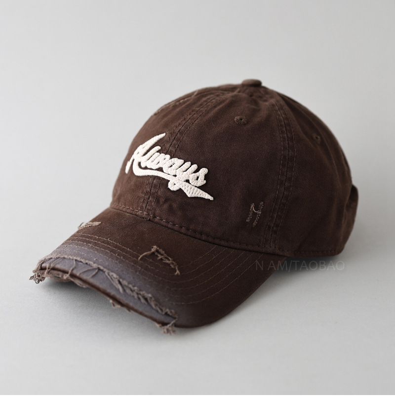 Gorra de béisbol con visera degradada, estilo curry.
