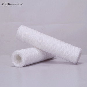 JHM pp <strong>Filter</strong> pp Water <strong>Filter</strong> Cartridge pp Melt Blown Face Mask <strong>Filter</strong> Material - Product Image 1