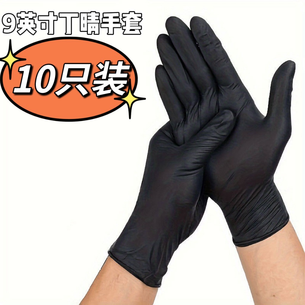 10 black ones