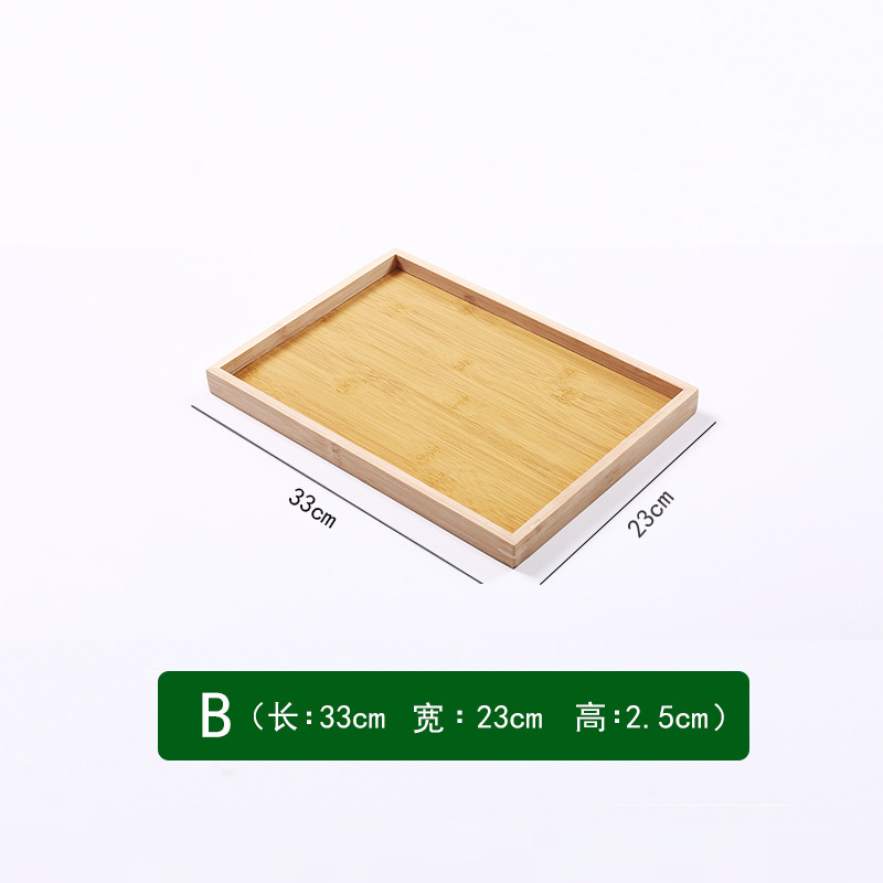 Style B, rectangulaire, 33*23*2,5 cm, un choix de qualité.