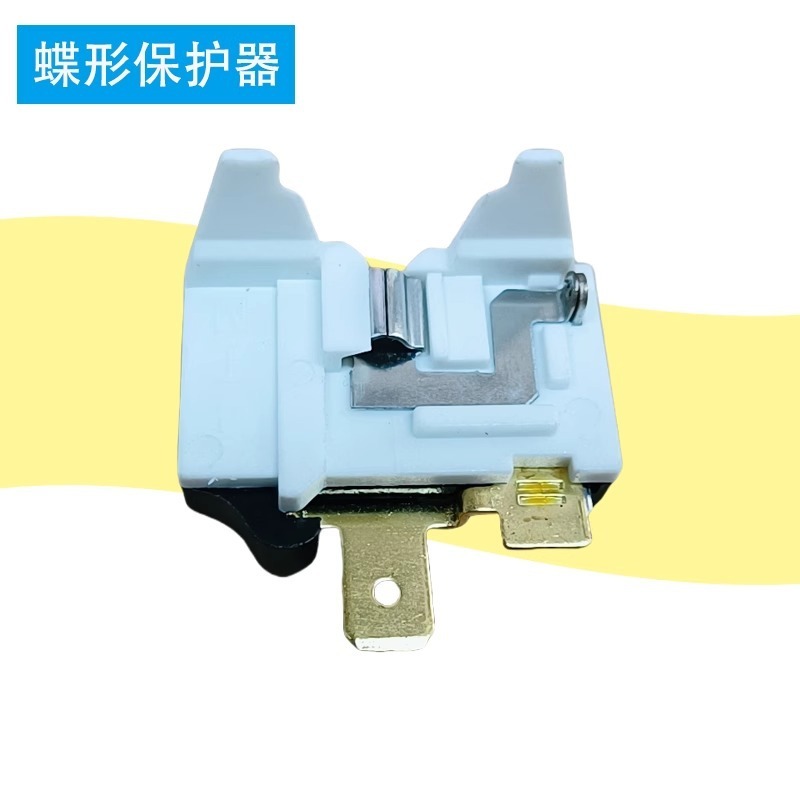 Compressor butterfly protector