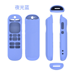 Anti-damla yumuşak darbeye silikon kapak uzaktan kumanda koruyucu kılıf için TCL Roku RCA1R ses uzaktan kumanda ile kayış - Product Image 6