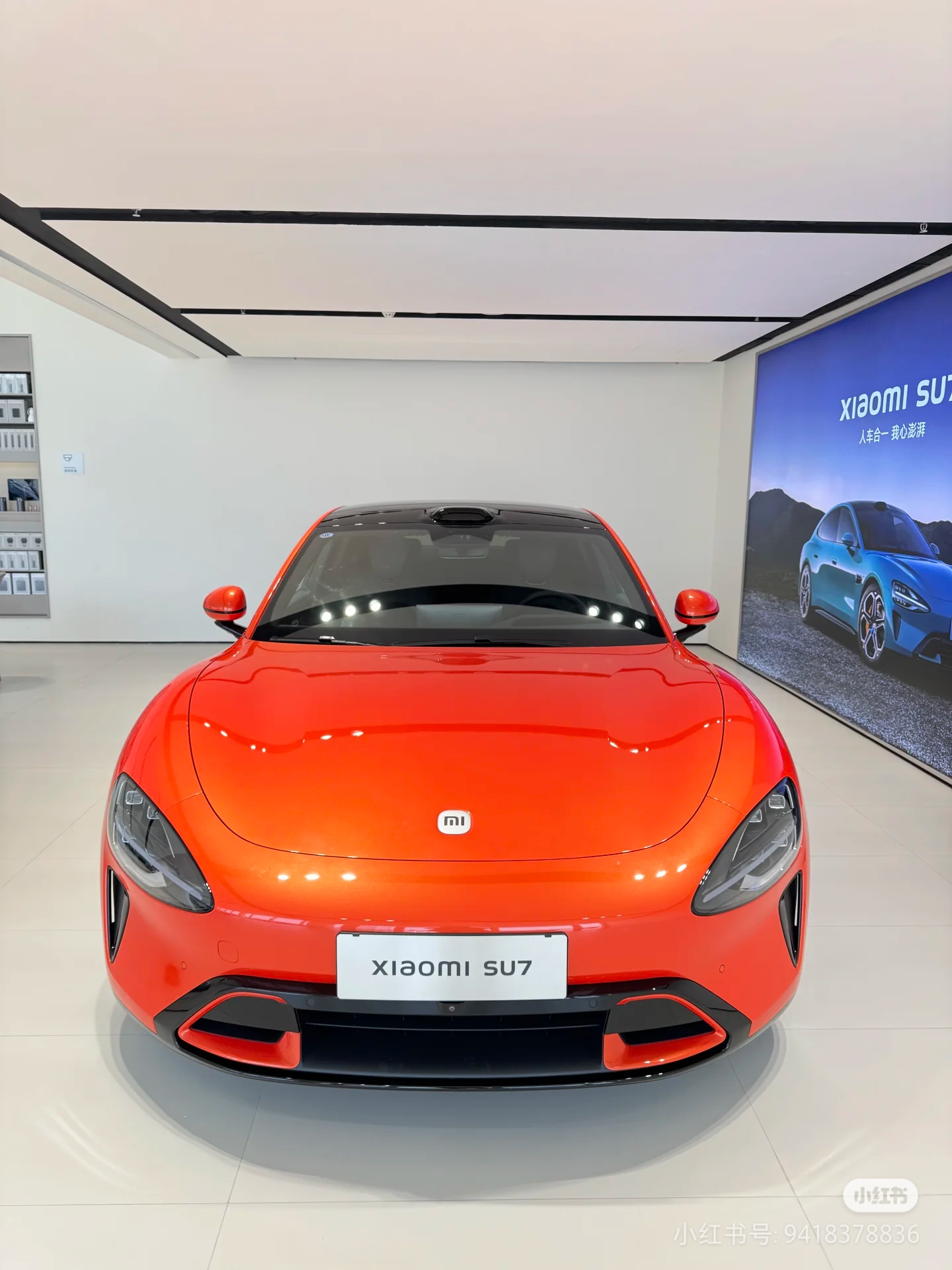 TPU Lava Orange (Xiaomi)