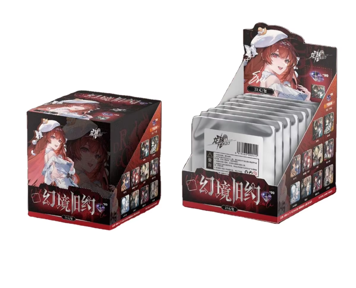 9 boxes/ 8 pieces box