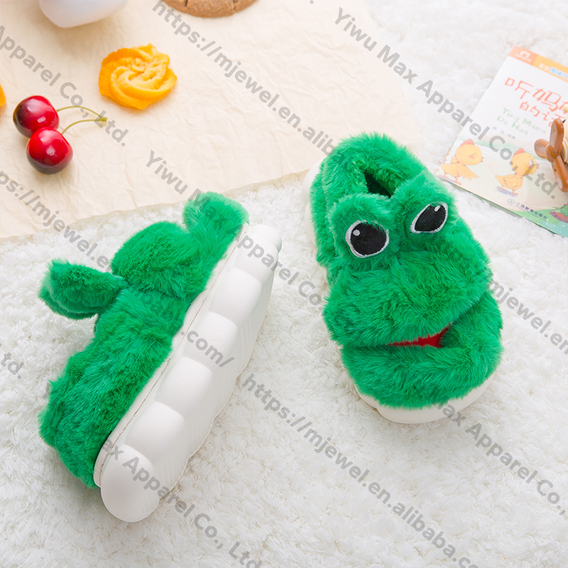 grenouille