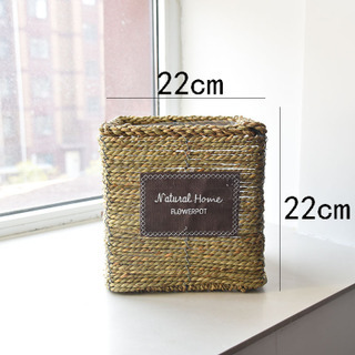 small square