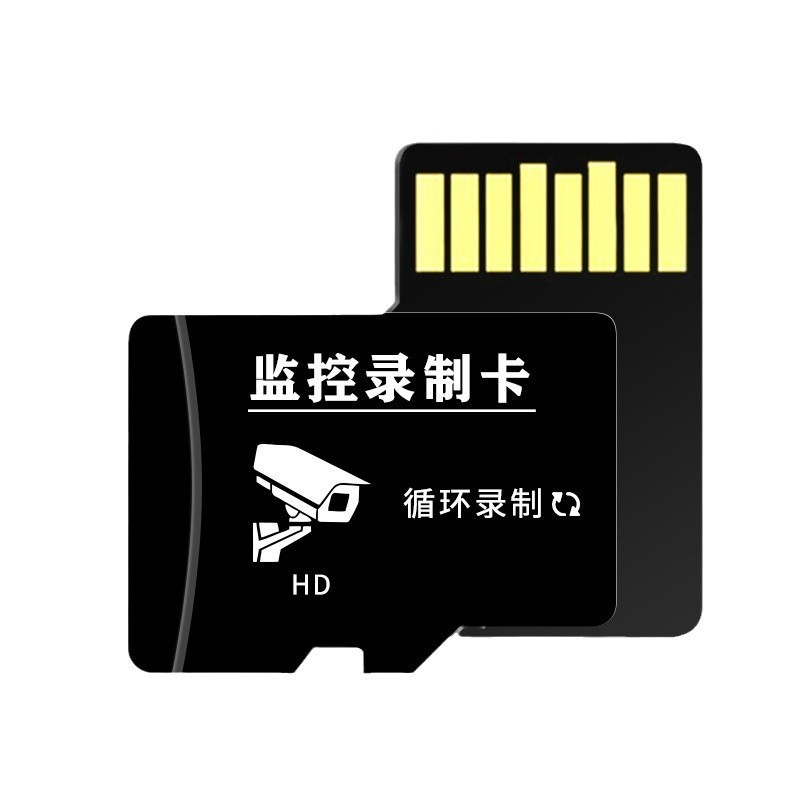 Carte mémoire TF de 16 Go