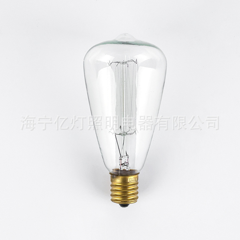 St48 lantern type 100v40w