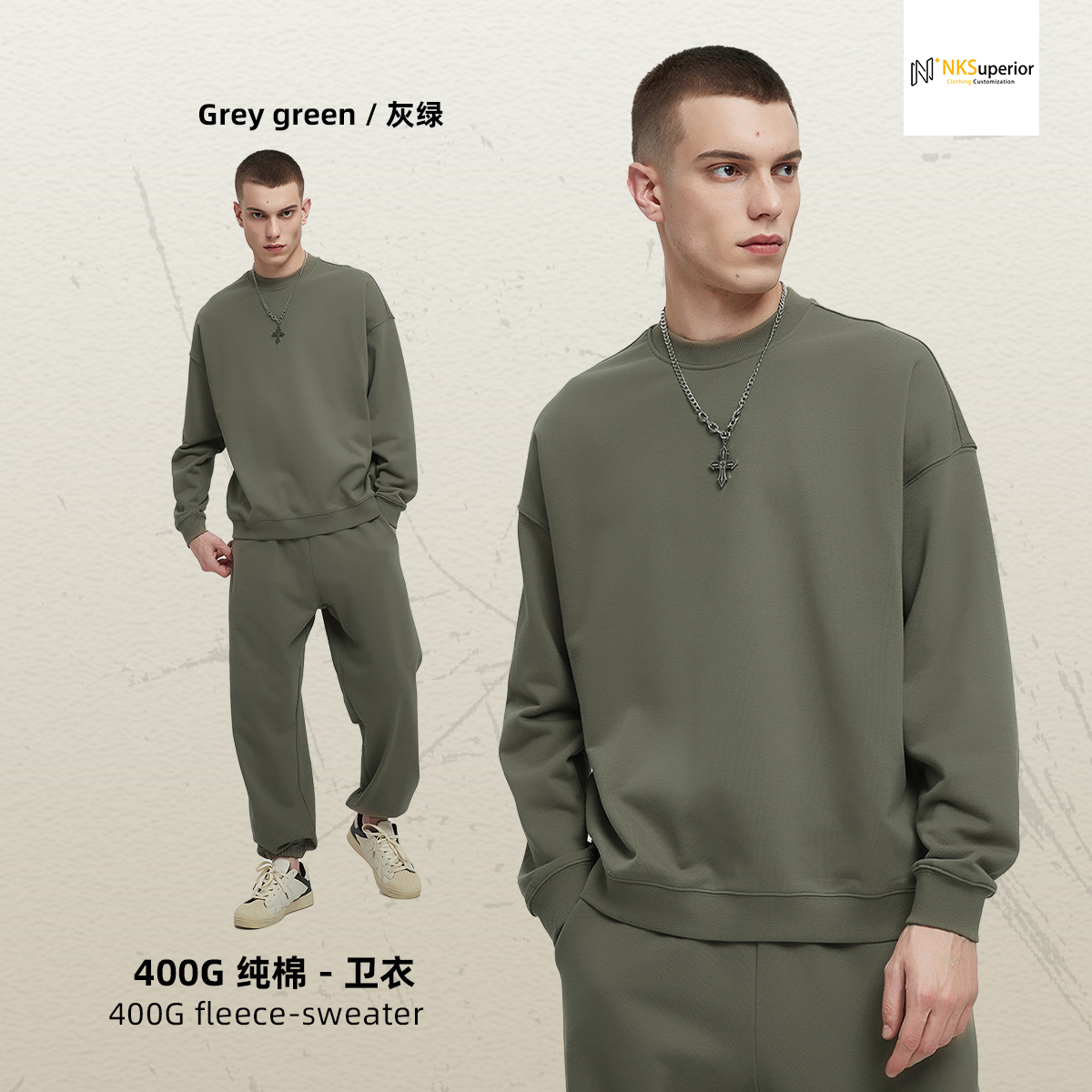 2316-GREYGREEN