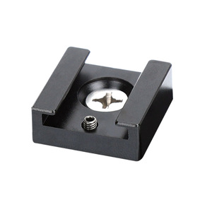 อุปกรณ์เสริม1/4หญิงด้ายแปลงเย็นรองเท้า Mount ขาตั้ง - Product Image 2